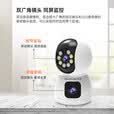 纽曼（Newsmy）终身免流量监控摄像头4g网络高清夜视监控器360度无死角带夜视全景云台家用AI监控手机远程