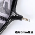熊火抄网头速干捞网头45cm铝印花防挂密网网兜网头超轻渔具配件