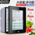 融聪食品留样柜幼儿园学校酒店食堂用菜品留样冰箱水果蔬菜保鲜冷藏展示柜带锁 20升带锁（半导体制冷）