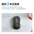 罗技（Logitech）M650 M无线蓝牙鼠标 静音鼠标 办公家用鼠标 Logi Bolt USB接收器 中小手型 黑色 商用版