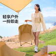 原始人（The Primitive）户外折叠椅露营椅子躺椅便携折叠月亮椅小凳子折叠凳钓鱼凳 软包专享款【3重织带加固+管套加固+置物袋】卡其色