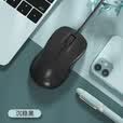 B.O.W航世 M136U 有线鼠标 商务办公鼠标 静音鼠标 笔记本电脑鼠标 黑色