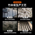 尚烤佳（Suncojia） 20斤 木炭 竹木炭 无烟烧烤木碳 取暖火锅炭 条形空心机制木炭