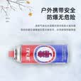 金宇（JInyu）金宇卡式炉燃气罐户外野营露营防爆气罐液化气瓶丁烷气瓦斯便携式 10个金宇气罐