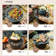原始人围炉煮茶家用室内全套烧烤炉烤火盆炭火炉碳炉炭炉一套室外 1200ML铸铁茶壶（明火/电陶炉通用）