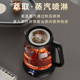 金灶（KAMJOVE）煮茶壶泡茶壶喷淋式煮茶器白茶黑茶蒸茶一体煮茶烧水壶茶具