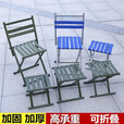 覃潇 工军马扎折叠凳子便携户外凳子家用凳子钓鱼凳凳 特厚大号扁圆管靠背款军绿色