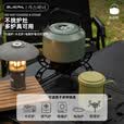 布比克（BUERK）露营户外烧水壶煮水泡茶专用便携式304不锈钢茶家用 1.2L