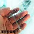 乐加酷小鱼网小白条挂网粘鲫鱼网鲤鱼鲢鱅网单层浮网挂网工具 三层沉网3指25米长1.2米高