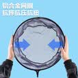 熊火抄网头速干捞网头45cm铝印花防挂密网网兜网头超轻渔具配件
