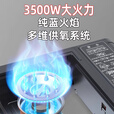 北乐卡式炉户外便携式炉具炊具露营卡磁卡斯瓦斯炉防风火锅煤气燃气灶 三重安全装置+3瓶气