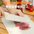 刚沃户外餐具套装露营装备全套便携刀具野外炊具菜刀菜板厨具含收纳包 户外厨具15件套