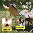 沃特曼(Whotman)户外折叠躺椅午休午睡办公室沙滩沙发懒人钓鱼77195