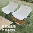 沃特曼(Whotman)户外折叠椅月亮凳子露营装备桌椅钓鱼写生椅马扎77034