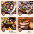 探险者（TAN XIAN ZHE）户外烤盘韩式卡式炉烤盘铁板烧家用烤肉盘麦饭石烧烤炉具