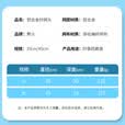 熊火抄网头速干捞网头45cm铝印花防挂密网网兜网头超轻渔具配件