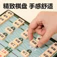 得力（deli）磁石军棋军旗陆战棋折叠棋盘便携儿童学生娱乐家庭益智玩具 【中号折叠款】磁石军棋陆战棋