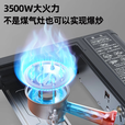 北乐卡式炉户外便携式露营炉具卡磁卡斯卡士瓦斯炉野外防爆炊具煤气灶 3500W卡式炉+手提箱