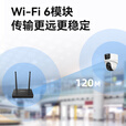 海康威视海康威视无线双摄像头WiFi云台360度无死角全彩夜视800万手机远程人形侦测家用球机2Q144MW