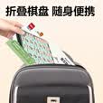 得力（deli）磁石军棋军旗陆战棋折叠棋盘便携儿童学生娱乐家庭益智玩具 【中号折叠款】磁石军棋陆战棋