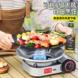 北乐迷你卡式炉家用小型便携式火锅户外煤气燃气灶瓦斯炉具卡磁卡斯炉 迷你炉+手提箱+聚能防风罩