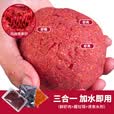 民间艺人虾滑饵料成品红虫鲜虾饵鱼饵免拉丝粉雾化快秋冬虾拉黑坑鲤鲫鱼饵