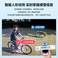 海康威视海康威视4G太阳能摄像头免插电监控器终身免流量360度无死角800万户外语音对讲球机60w30AH送64g