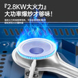 岩谷（Iwatani）户外便携卡式炉自驾游野炊瓦斯炉火锅炉具 ZB-19MLS+精制锅 蓝色