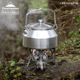 柯曼不锈钢水壶户外烧水壶茶壶咖啡壶露营科曼SW-1 【SW-1不锈钢水壶】
