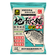钓鱼王地狱猫打窝颗粒含昆虫蛋白鱼饵鲫鱼鲤鱼草鱼野钓打窝料四季通用 2包地狱猫打窝颗粒4mm