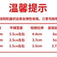 郁郁鱼水溶网慢溶速溶欧式钓组打窝网钓鱼库钓野钓水溶袋饵料窝料溶解网 6分钟水溶【水溶网】4.4cm*5m
