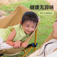 原始人（The Primitive）户外折叠椅露营椅子躺椅便携折叠月亮椅小凳子折叠凳钓鱼凳 软包专享款【3重织带加固+管套加固+置物袋】卡其色