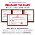 金宇（JInyu）金宇卡式炉燃气罐户外野营露营防爆气罐液化气瓶丁烷气瓦斯便携式 10个金宇气罐
