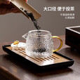 茗光茶壶玻璃锤纹水家用煮茶耐高温花茶茶具过滤泡茶壶350ml