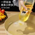 拜杰尖叫油壶500ml*4个装挤酱瓶醋壶酱油瓶喷油瓶调料收纳挤压瓶