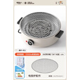 原始人围炉煮茶室内无烟烧烤炉家用室内炉套装电陶炉烧烤炉 【1000w】24.5cm烤网套餐/山茶