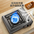 北乐卡式炉户外便携式炉具炊具露营卡磁卡斯瓦斯炉防风火锅煤气燃气灶 三重安全装置+3瓶气