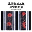民间艺人虾滑饵料成品红虫鲜虾饵鱼饵免拉丝粉雾化快秋冬虾拉黑坑鲤鲫鱼饵
