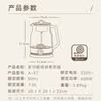 金灶（KAMJOVE）煮茶壶泡茶壶喷淋式煮茶器白茶黑茶蒸茶一体煮茶烧水壶茶具