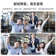 newline1200万4K高清摄像头电脑广角麦克风4米拾音 视频会议平板电视直播USB接口 NewEye60(赠桌面架)