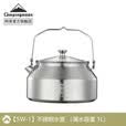 柯曼不锈钢水壶户外烧水壶茶壶咖啡壶露营科曼SW-1 【SW-1不锈钢水壶】