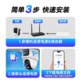 海康威视海康威视无线双摄像头WiFi云台360度无死角全彩夜视800万手机远程人形侦测家用球机2Q144MW