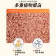 钓鱼王地狱猫腥香饵料秋冬季野钓昆虫蛋白鱼饵鲫鱼鲤鱼新品今晚吃鱼饵料 地狱猫300克大包【2包】腥
