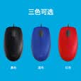 罗技（Logitech） M110有线轻音鼠标台式机笔记本电脑鼠标 家用办公USB静音鼠标即插即用 M110 黑色 99成新