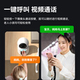威视达康摄像头免插电监控器360度无死角带夜视无线wifi家用电池版无需网络免打孔无线摄像头免电源