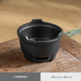 豪祥（HAOXIANG）围炉煮茶壶炭火炉套装家用室内户外木碳烧烤陶瓷奶茶罐罐泡茶器具 小号雅黑炭炉 如图所示