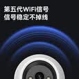 威视达康摄像头免插电监控器360度无死角带夜视无线wifi家用电池版无需网络免打孔无线摄像头免电源
