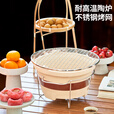 尚烤佳（Suncojia）围炉煮茶炉 炭炉 木碳烧烤炉 烧烤架 取暖炉 碳陶泥炉 打边炉