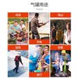 岩谷卡式炉气罐瓦斯防爆丁烷气罐便携式露营液化煤气瓶卡磁炉燃气瓶 原装【250克】4瓶装+气罐收纳袋