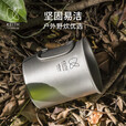 铠斯（KEITH）钛杯 轻量单层纯钛水杯 可烧水钛茶杯咖啡杯便携户外野餐野营 350ml折叠柄钛杯(配钛盖)